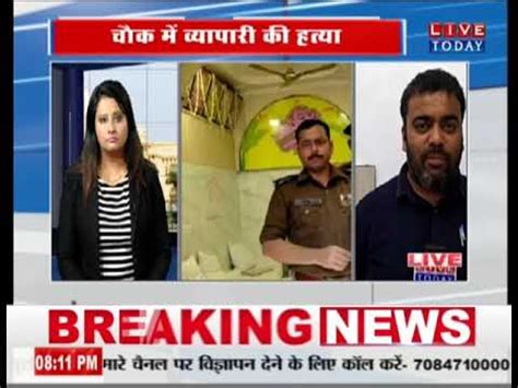 lucknow live news today